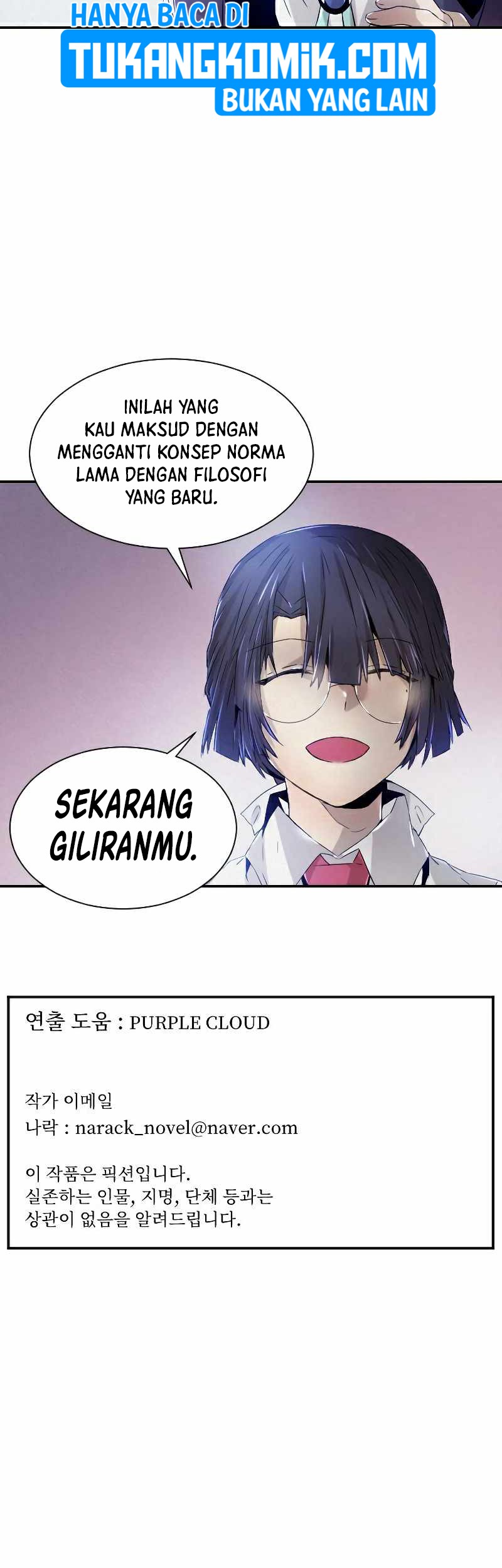How To Kill A God chapter 89 halaman 67