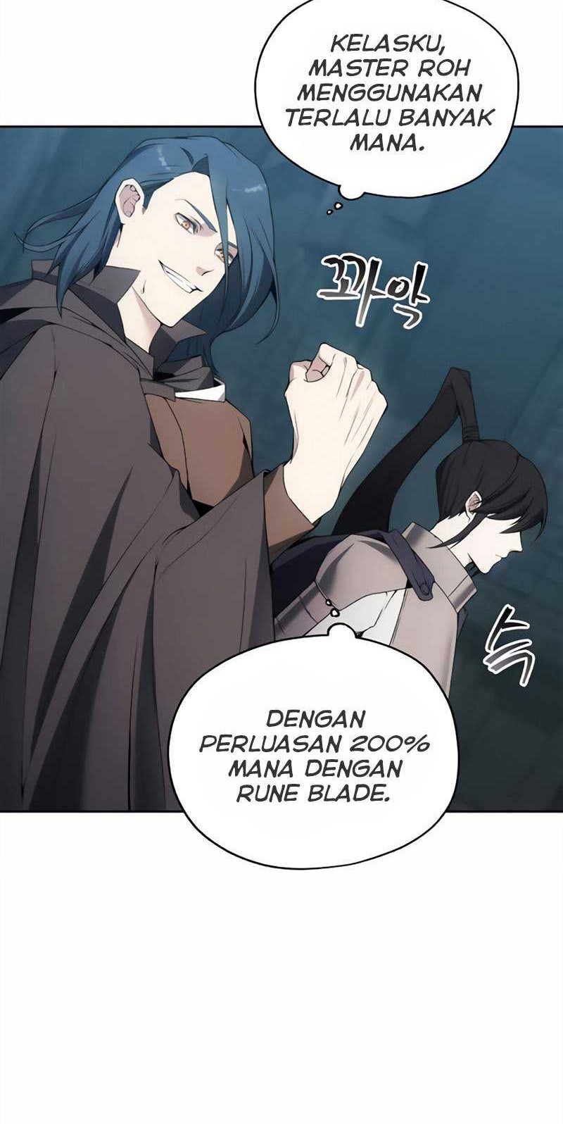 How to Live as a Villain Bab 21 halaman 18