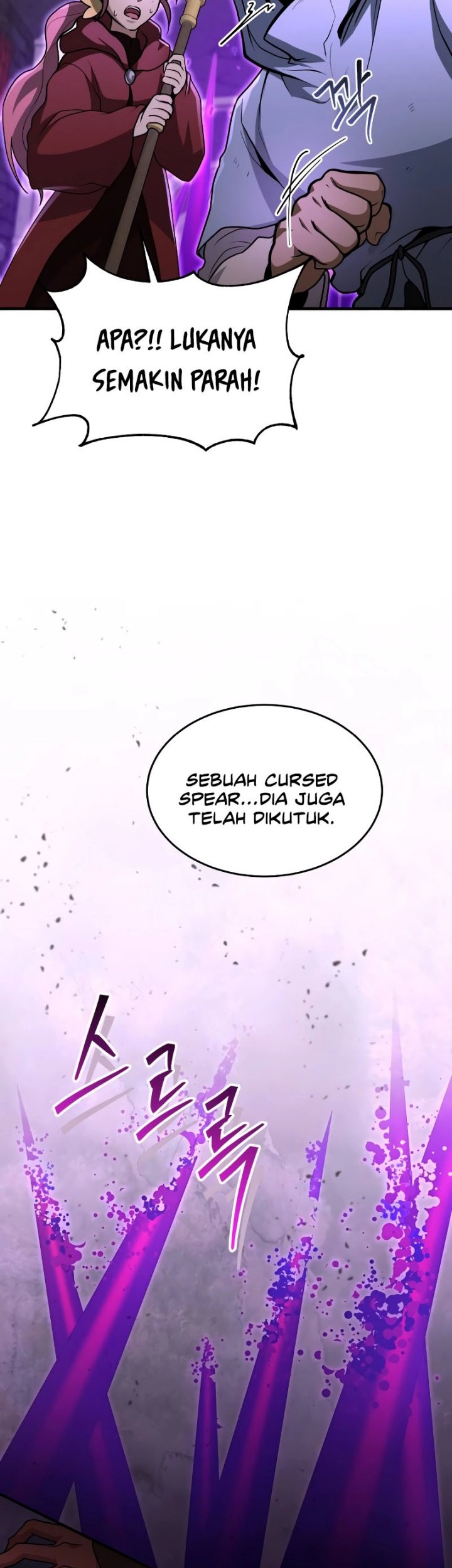 How to Live as an Illegal Healer chapter 21 halaman 24