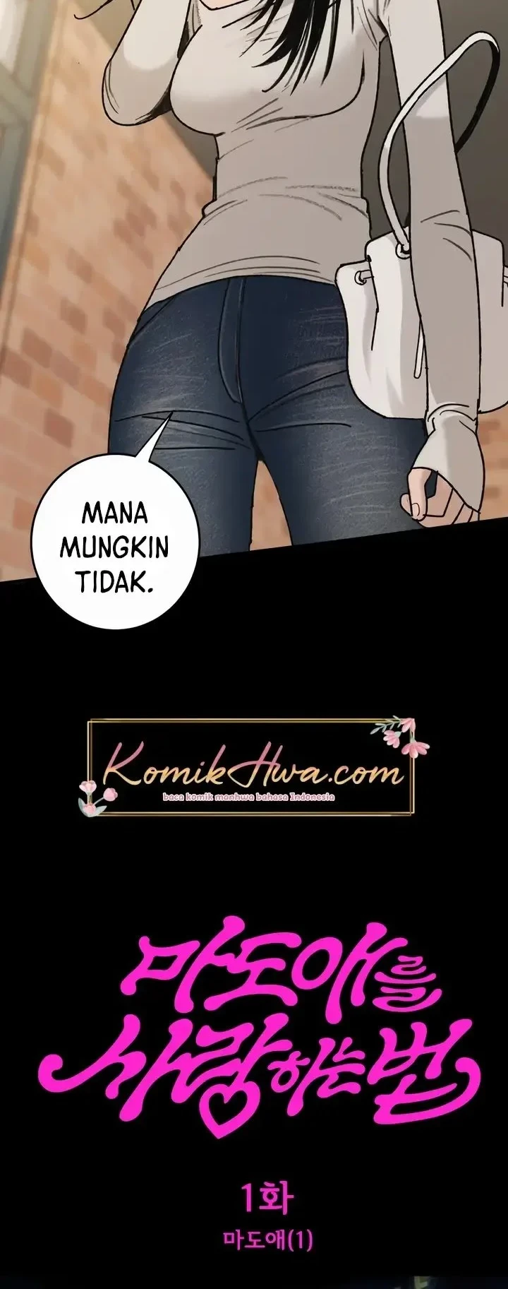 How to Love Ma Do-Ae Bab 1 halaman 12