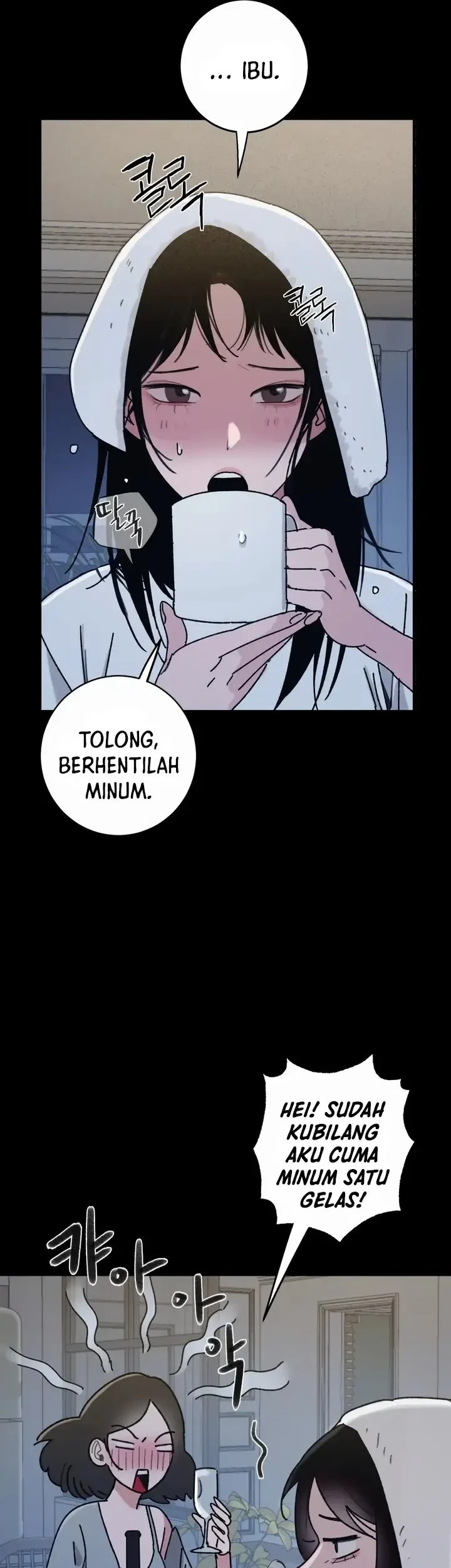 How to Love Ma Do-Ae Bab 2 halaman 5