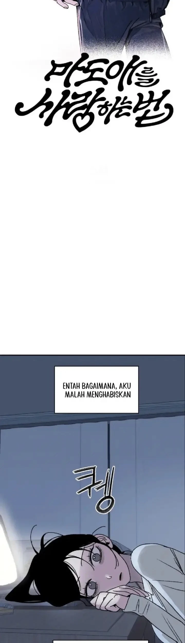 How to Love Ma Do-Ae Bab 5 halaman 5