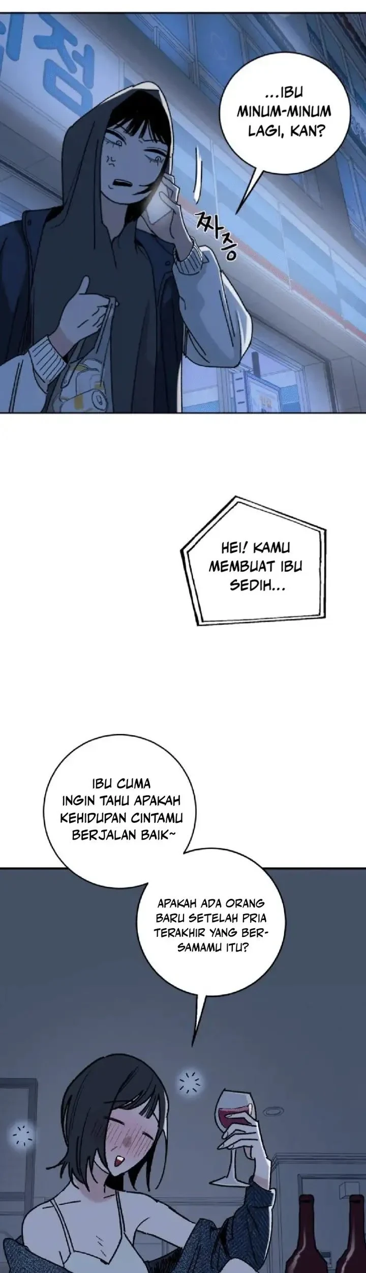 How to Love Ma Do-Ae Bab 5 halaman 37
