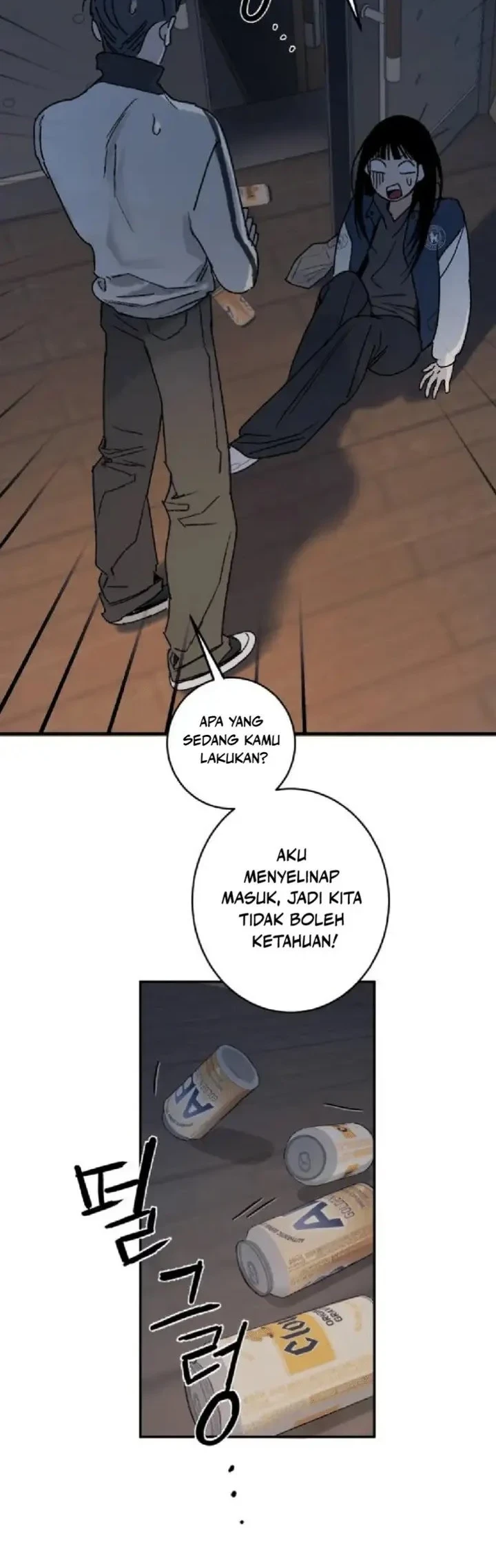 How to Love Ma Do-Ae Bab 5 halaman 66