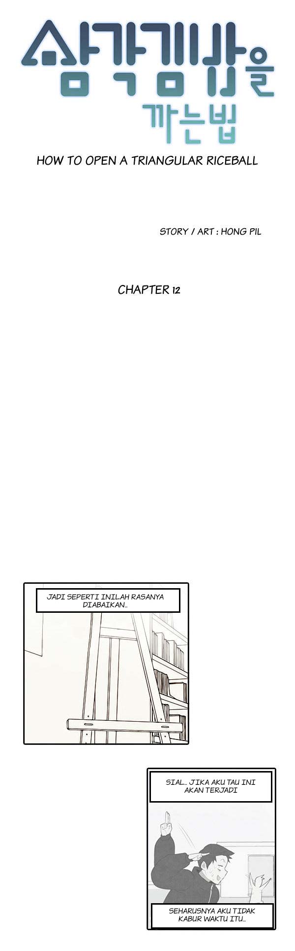 How to Open a Triangular Riceball chapter 12 halaman 5