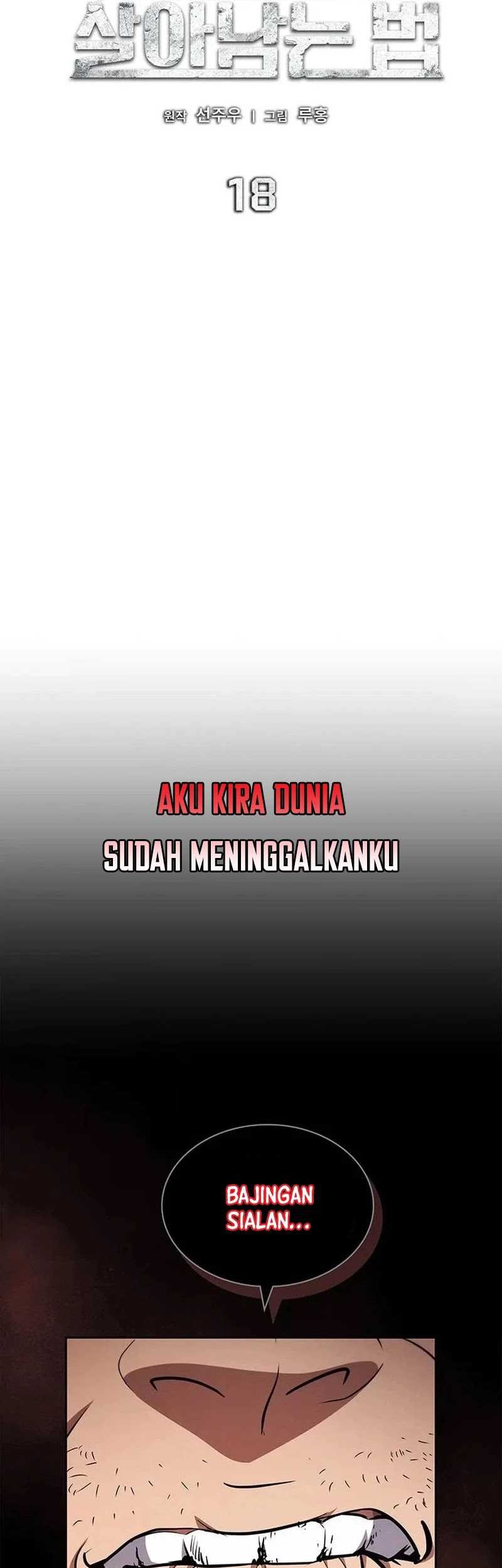 How to Survive Restructuring chapter 18 halaman 34