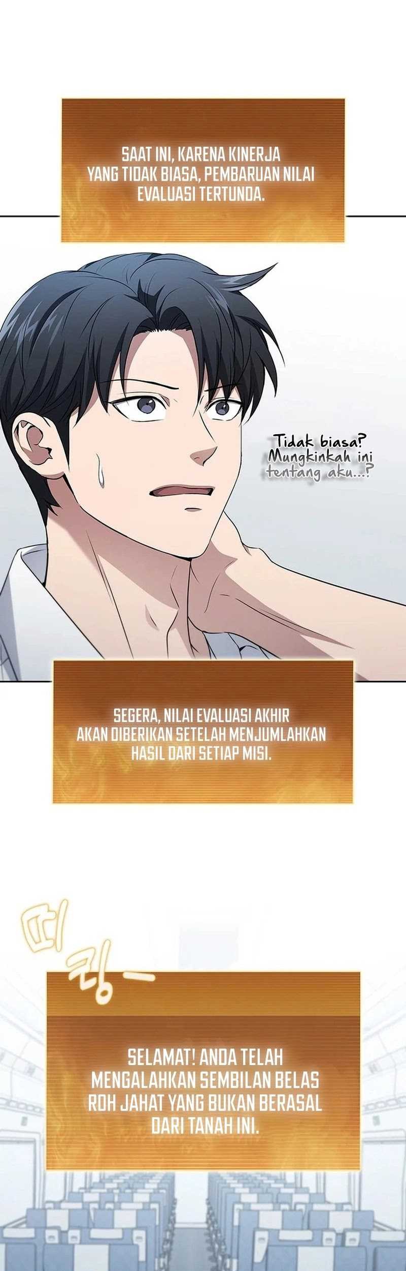 How to Survive Restructuring chapter 23 halaman 21