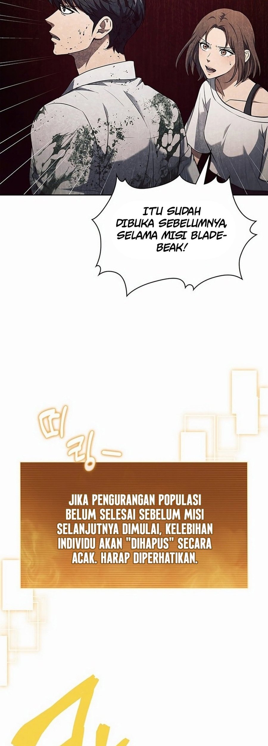 How to Survive Restructuring chapter 29 halaman 18