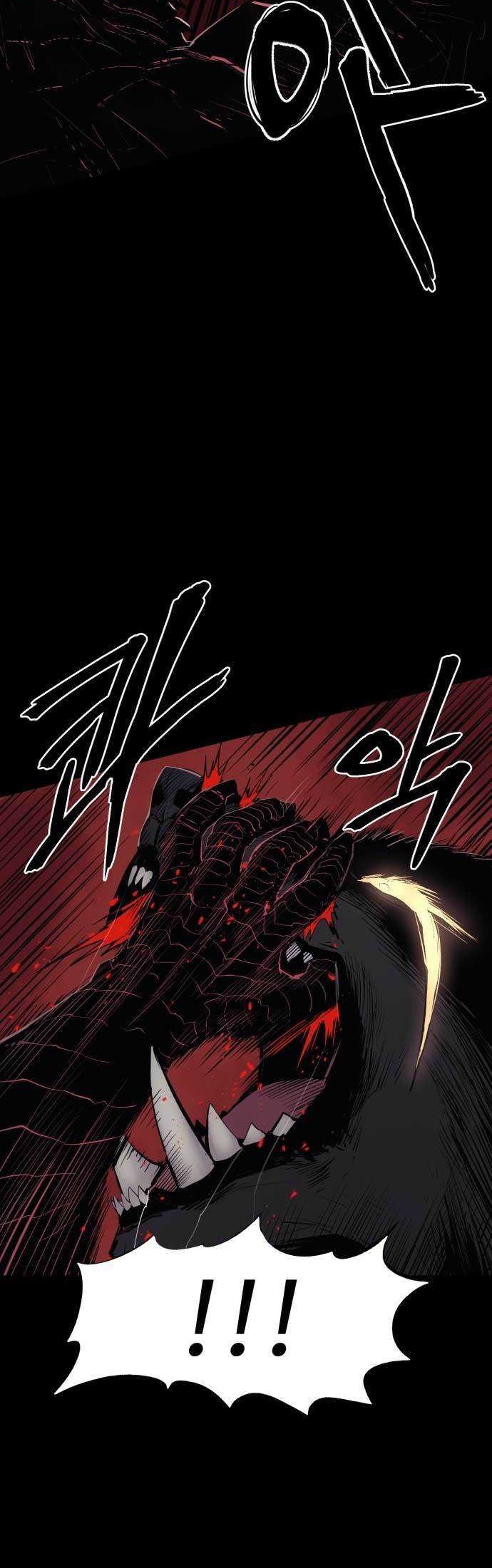 Howling Dragon Bab 01 halaman 10