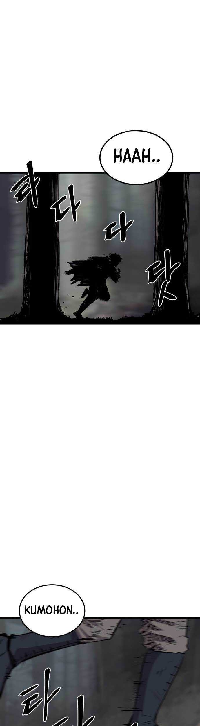 Howling Dragon Bab 01 halaman 18