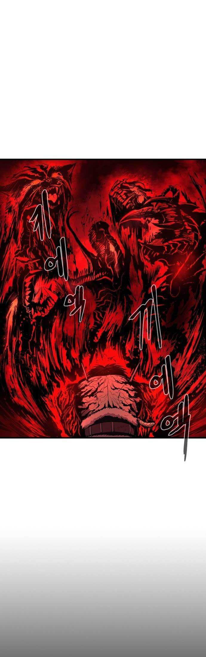 Howling Dragon Bab 01 halaman 52