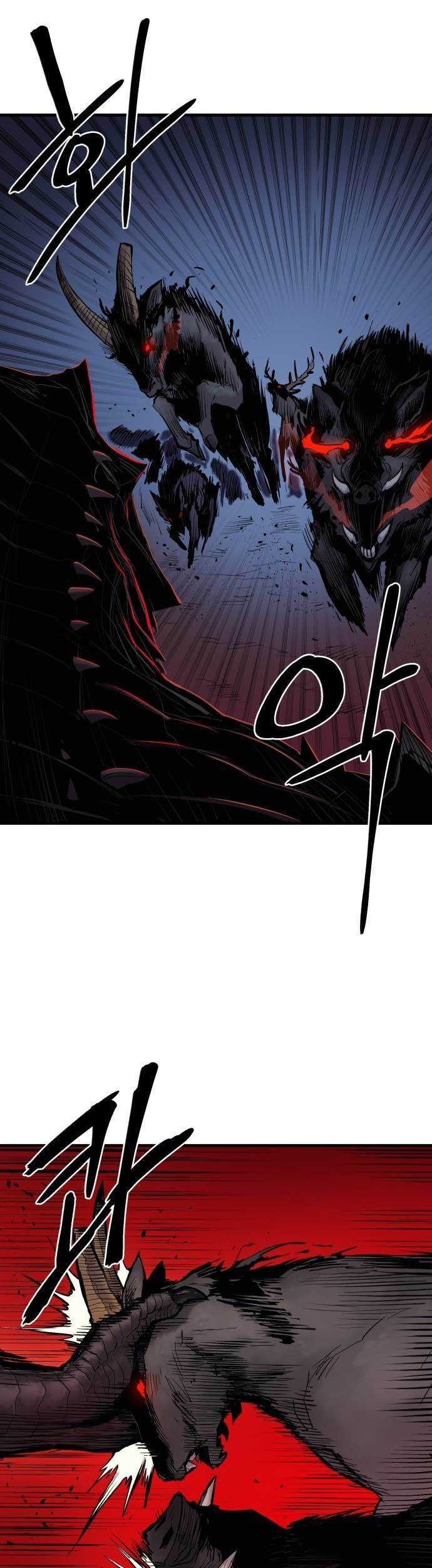 Howling Dragon Bab 02 halaman 7