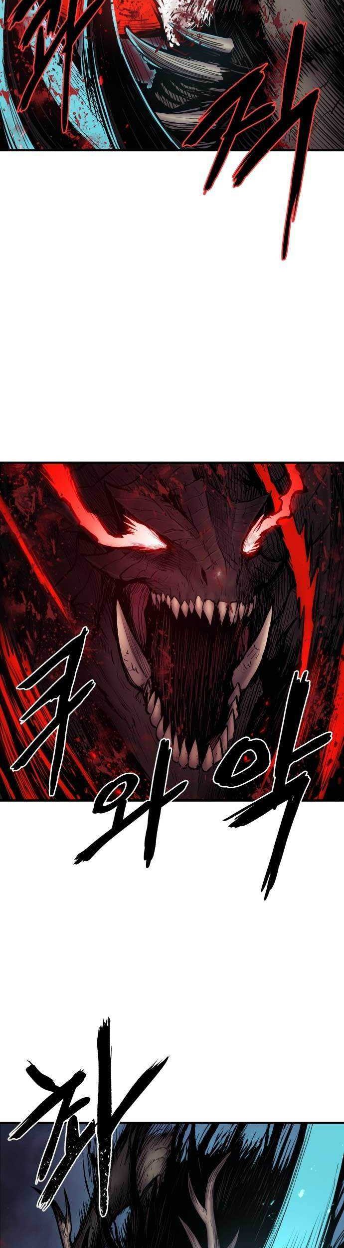Howling Dragon Bab 02 halaman 16