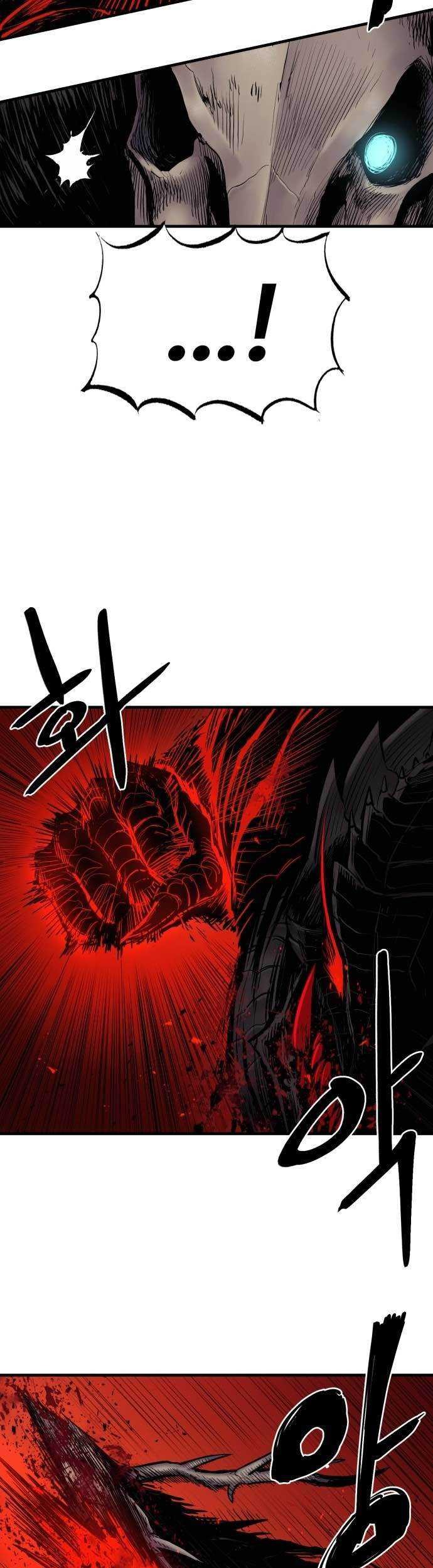 Howling Dragon Bab 02 halaman 18