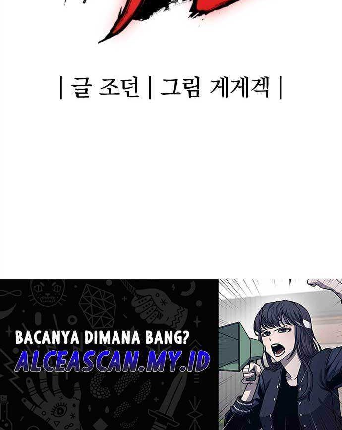 Howling Dragon Bab 02 halaman 70