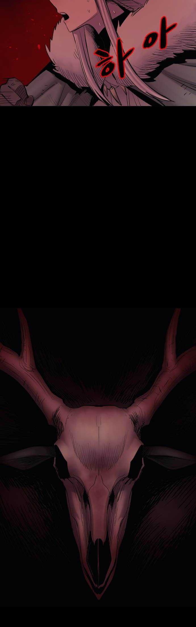 Howling Dragon Bab 03 halaman 10