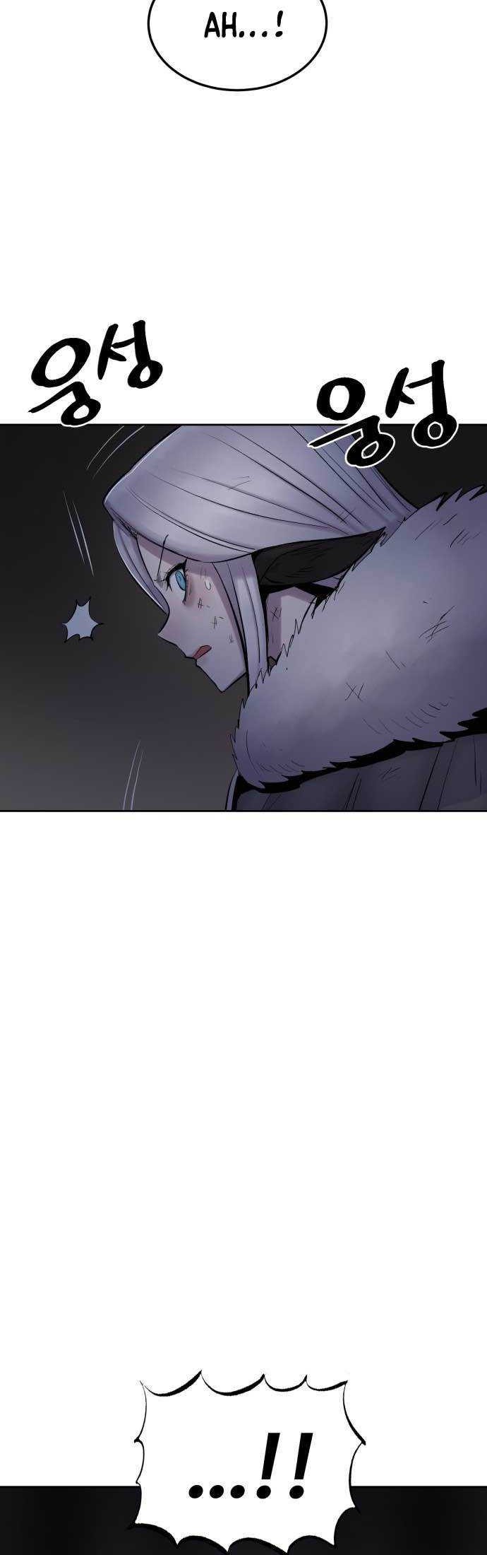 Howling Dragon Bab 03 halaman 55