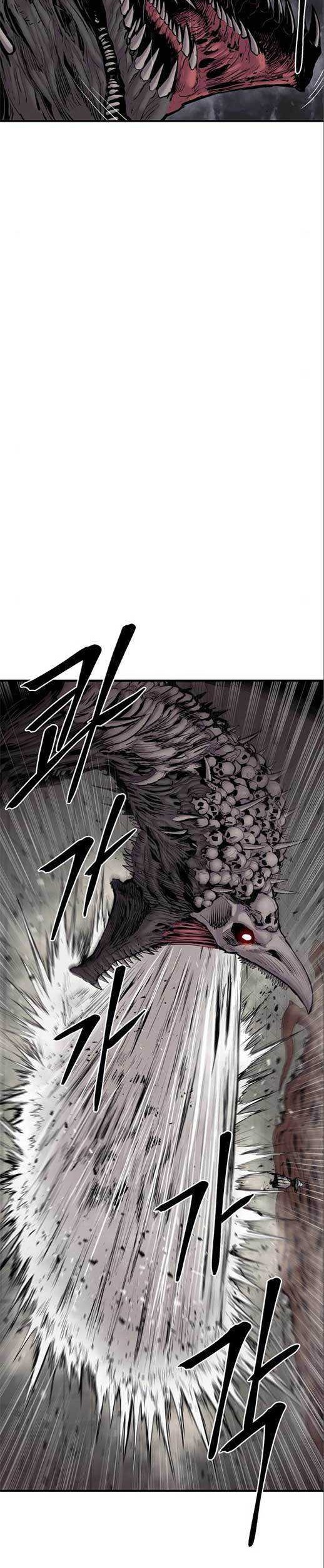 Howling Dragon Bab 07 halaman 24
