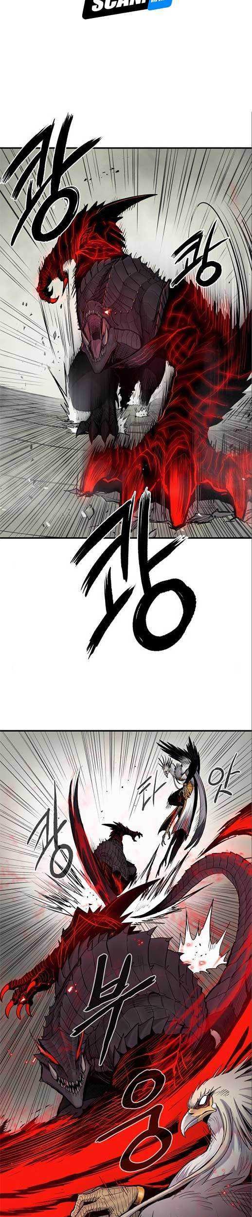 Howling Dragon Bab 07 halaman 44