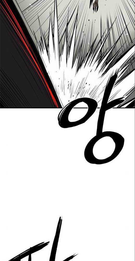Howling Dragon Bab 07 halaman 46