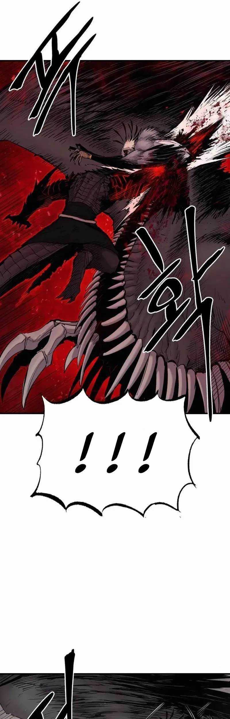 Howling Dragon Bab 08 halaman 11