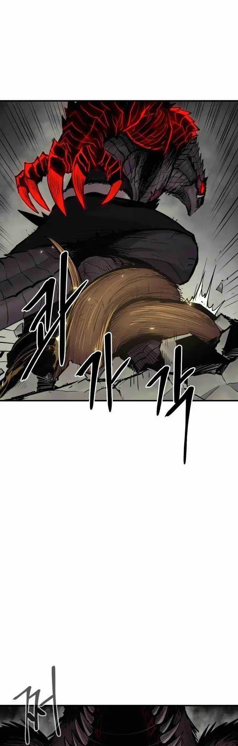 Howling Dragon Bab 08 halaman 14