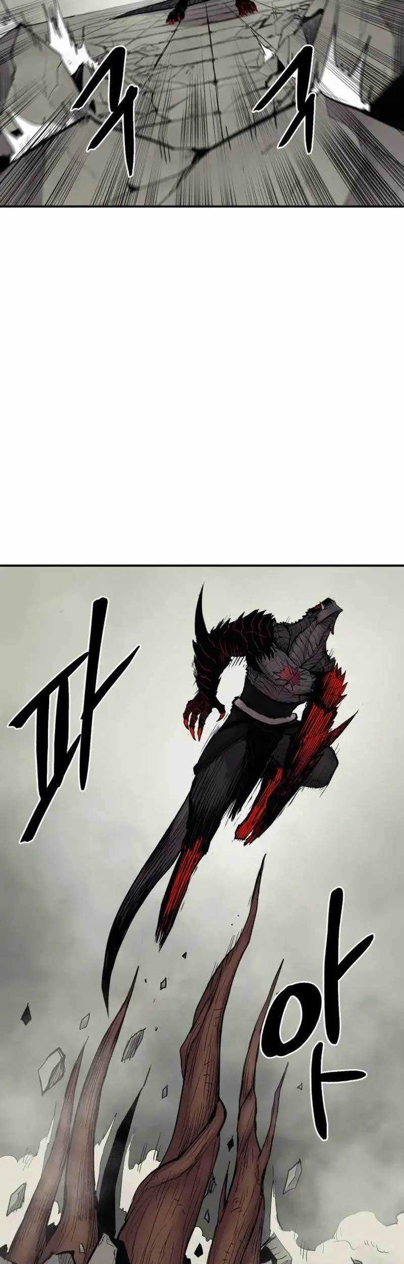 Howling Dragon Bab 08 halaman 36