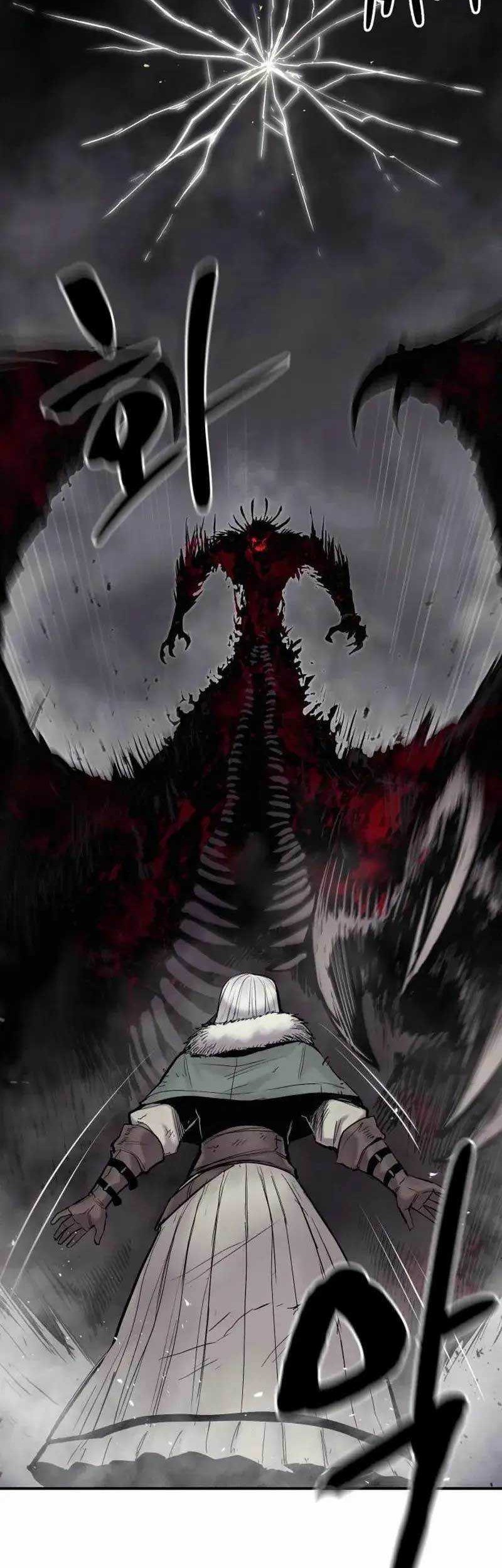 Howling Dragon Bab 08 halaman 66
