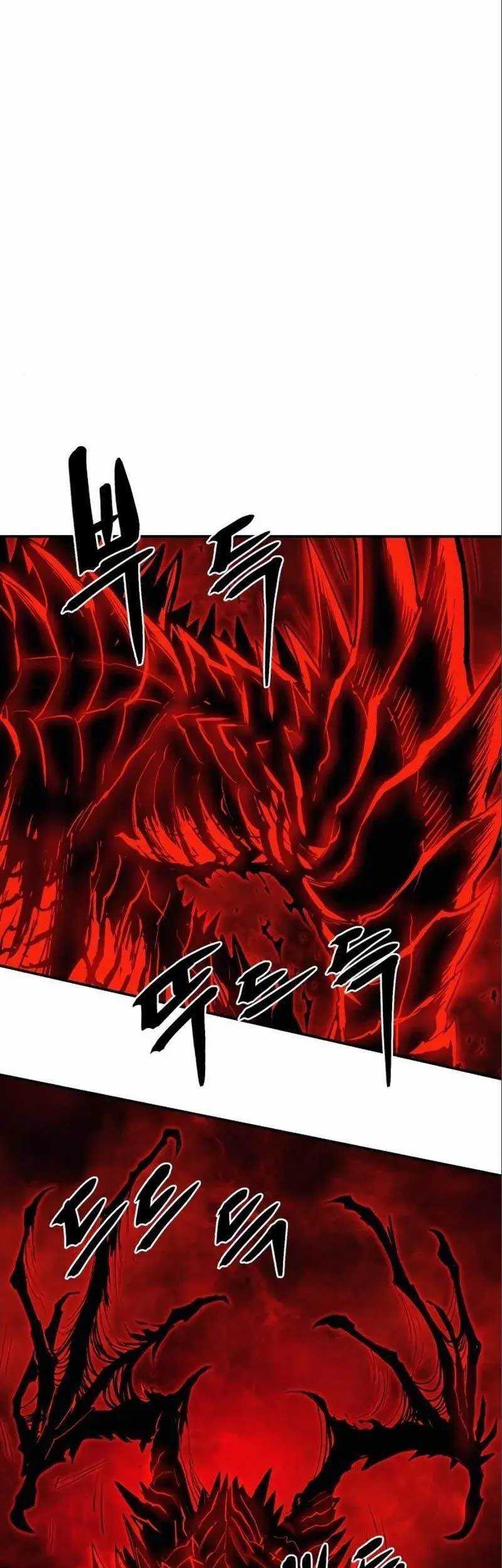 Howling Dragon Bab 09 halaman 77