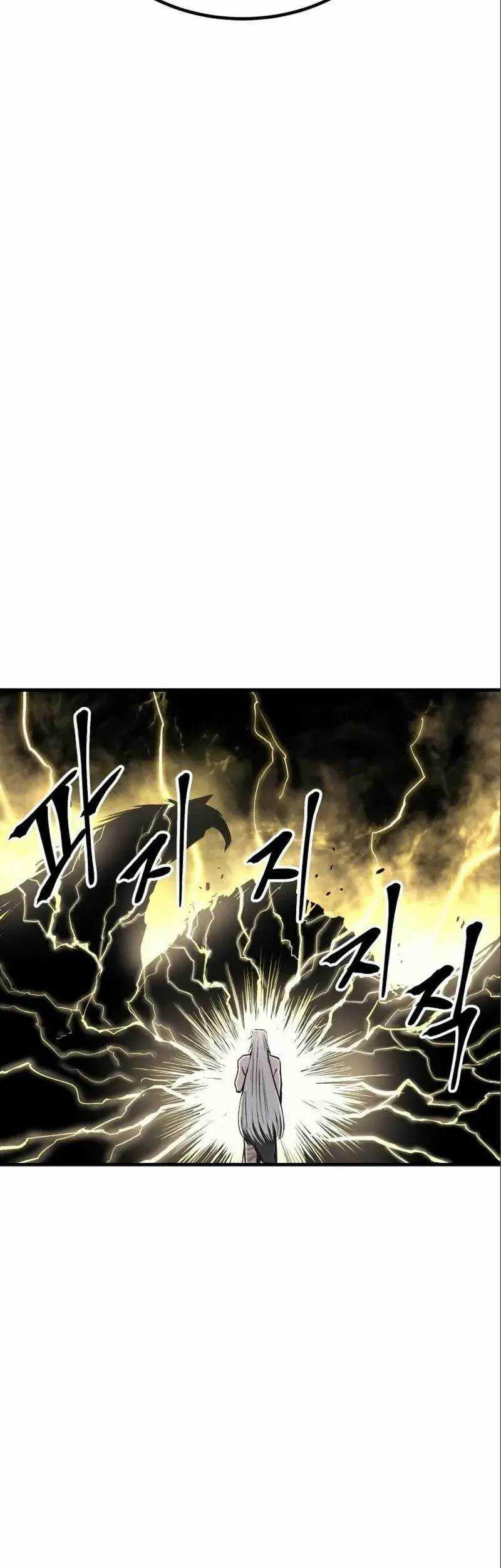 Howling Dragon Bab 10 halaman 46
