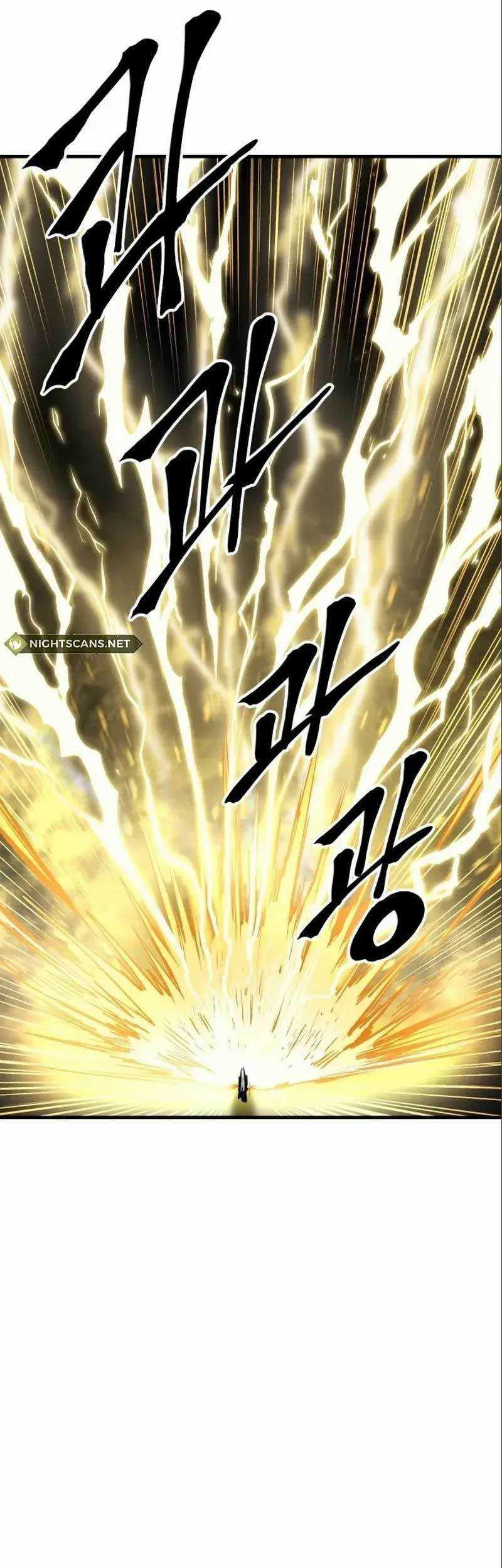 Howling Dragon Bab 10 halaman 47