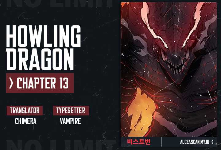 Howling Dragon Bab 13 halaman 1