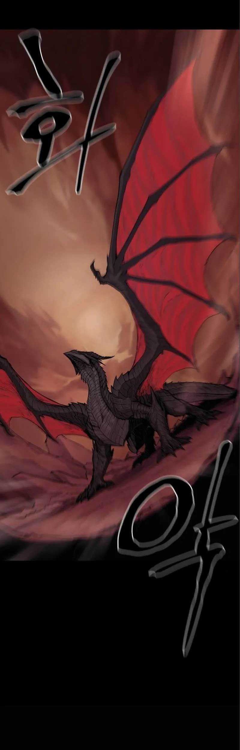 Howling Dragon Bab 13 halaman 42