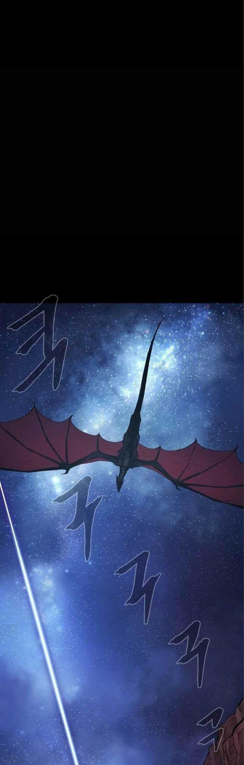 Howling Dragon Bab 13 halaman 46