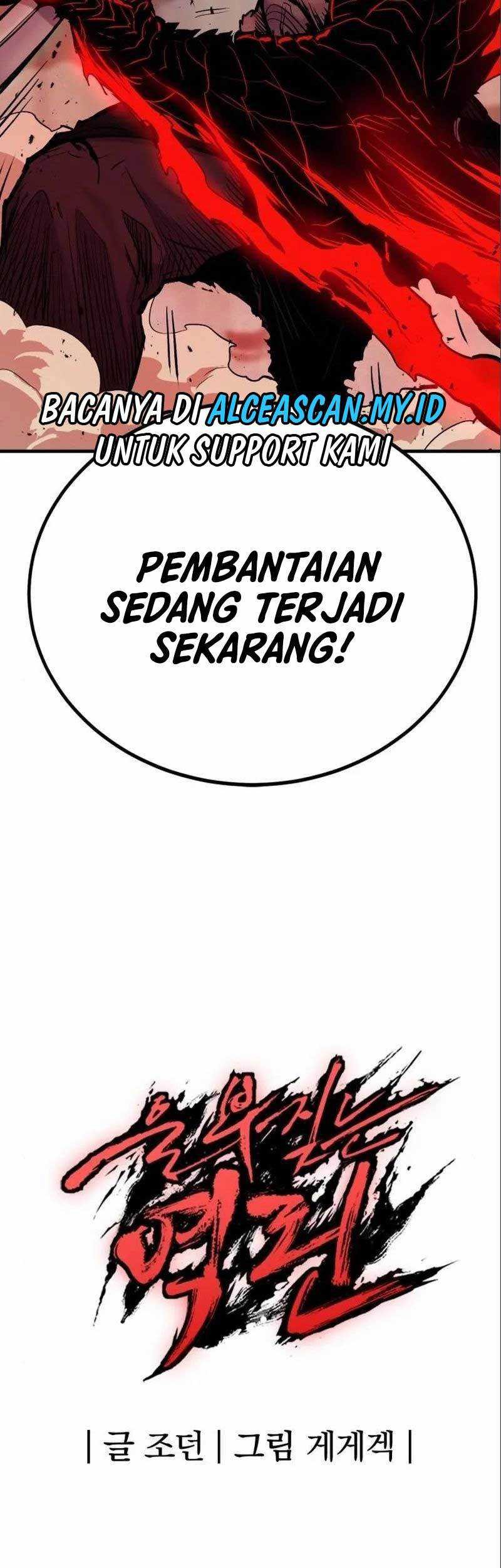 Howling Dragon Bab 15 halaman 62