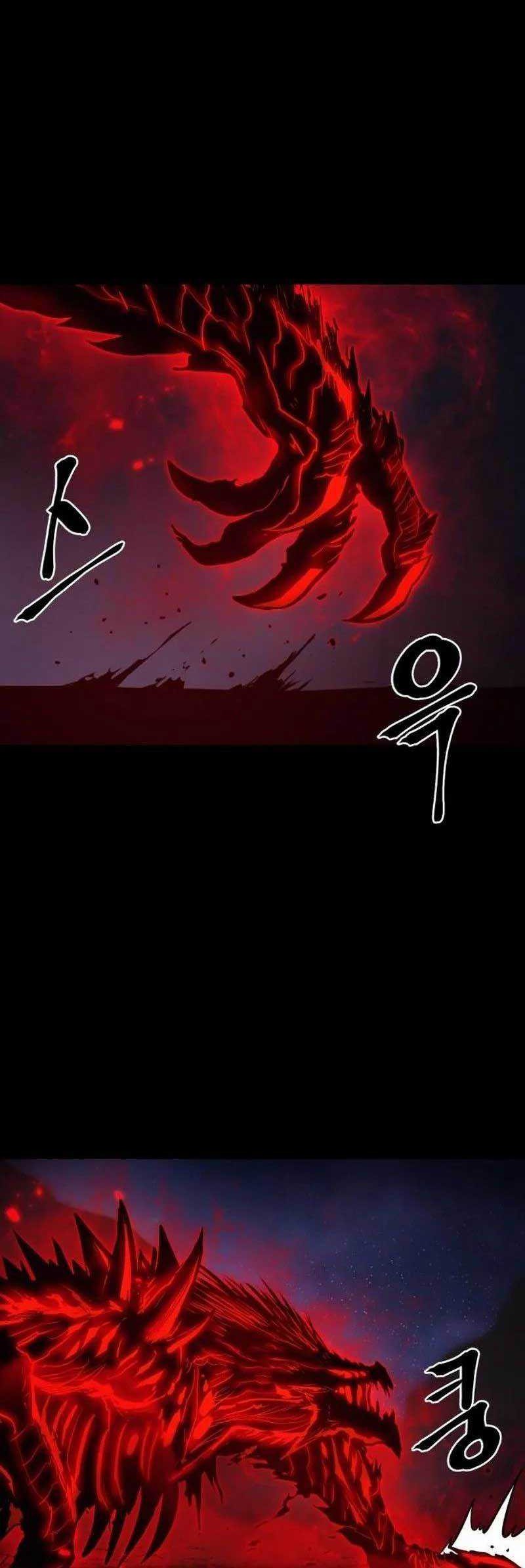 Howling Dragon Bab 16 halaman 7