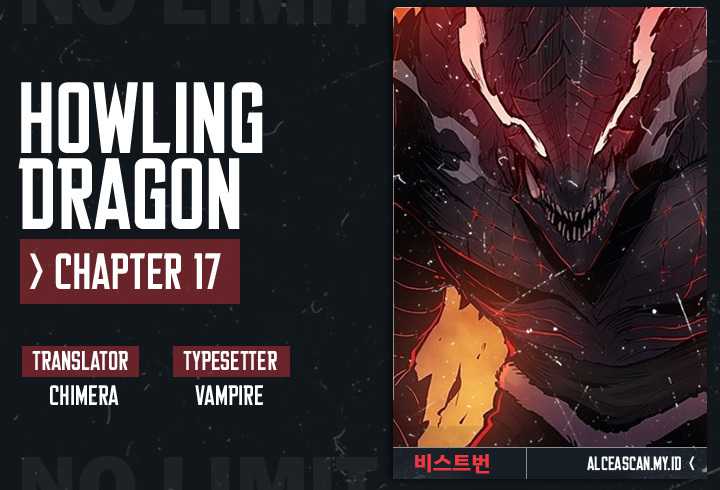 Howling Dragon Bab 17 halaman 1