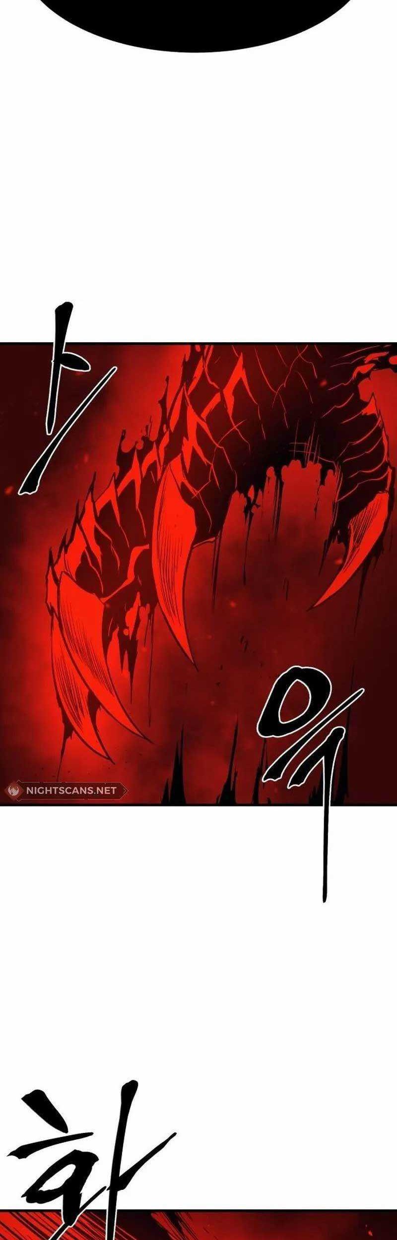 Howling Dragon Bab 17 halaman 30