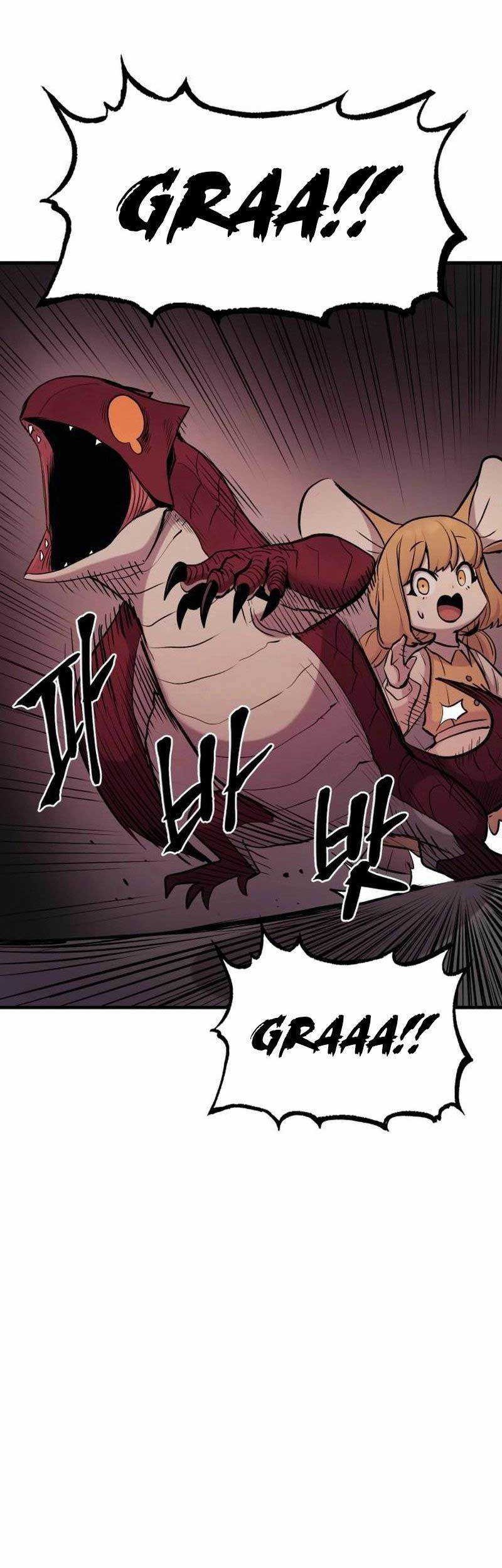 Howling Dragon Bab 18 halaman 16