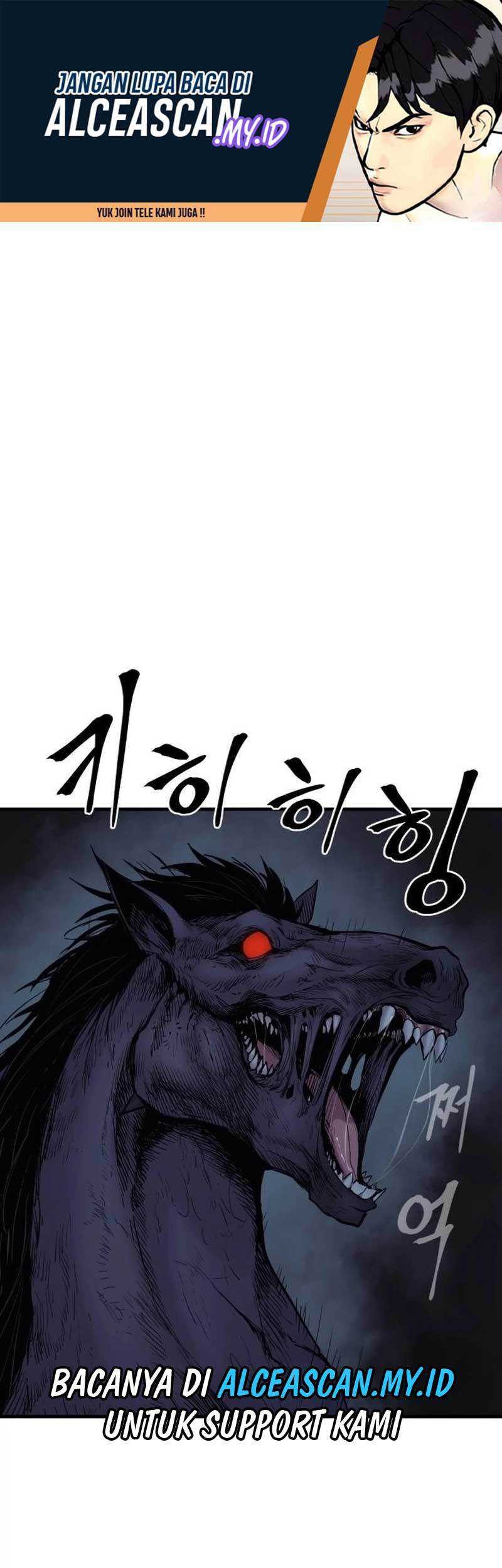 Howling Dragon Bab 23 halaman 2