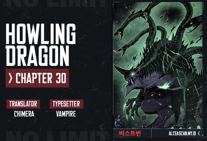 Howling Dragon Bab 30 halaman 1