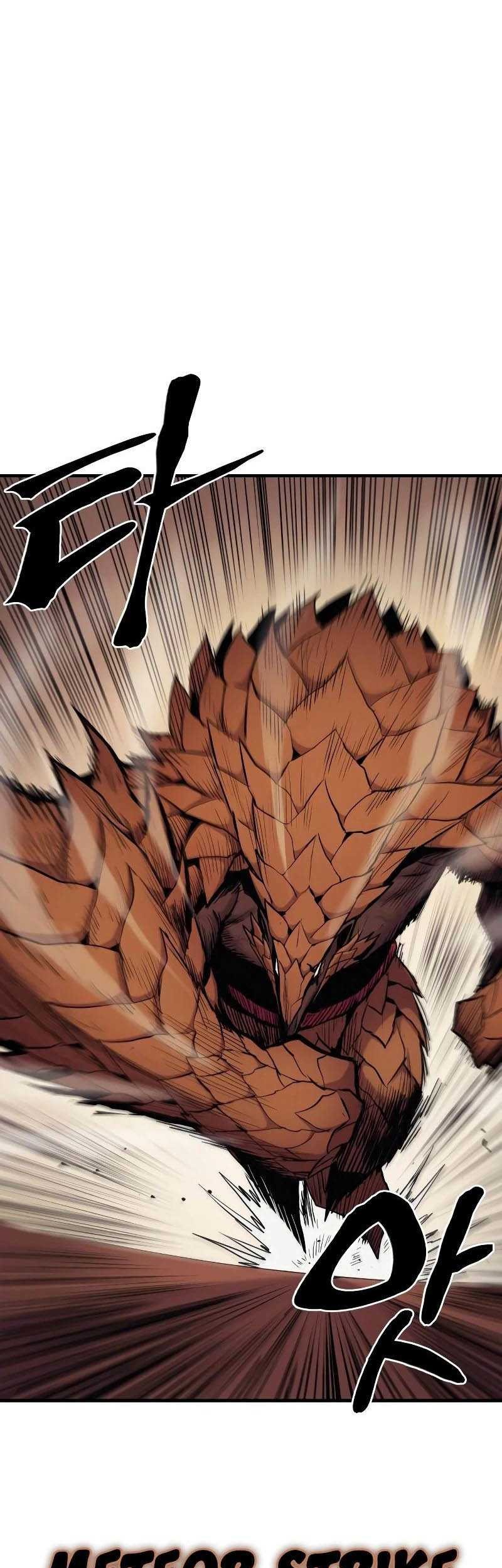 Howling Dragon Bab 30 halaman 14