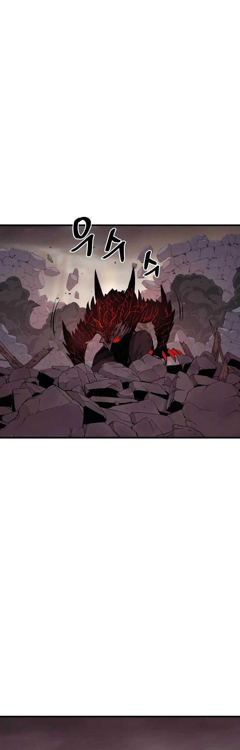 Howling Dragon Bab 30 halaman 31