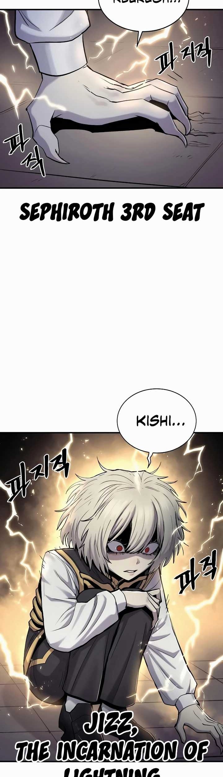 Howling Dragon Bab 33 halaman 56