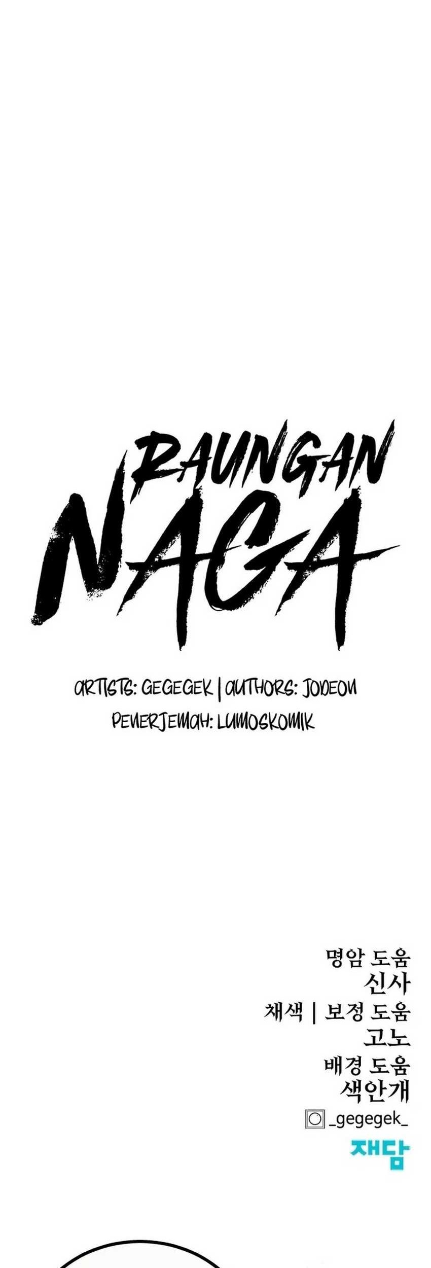 Howling Dragon Bab 42 halaman 80