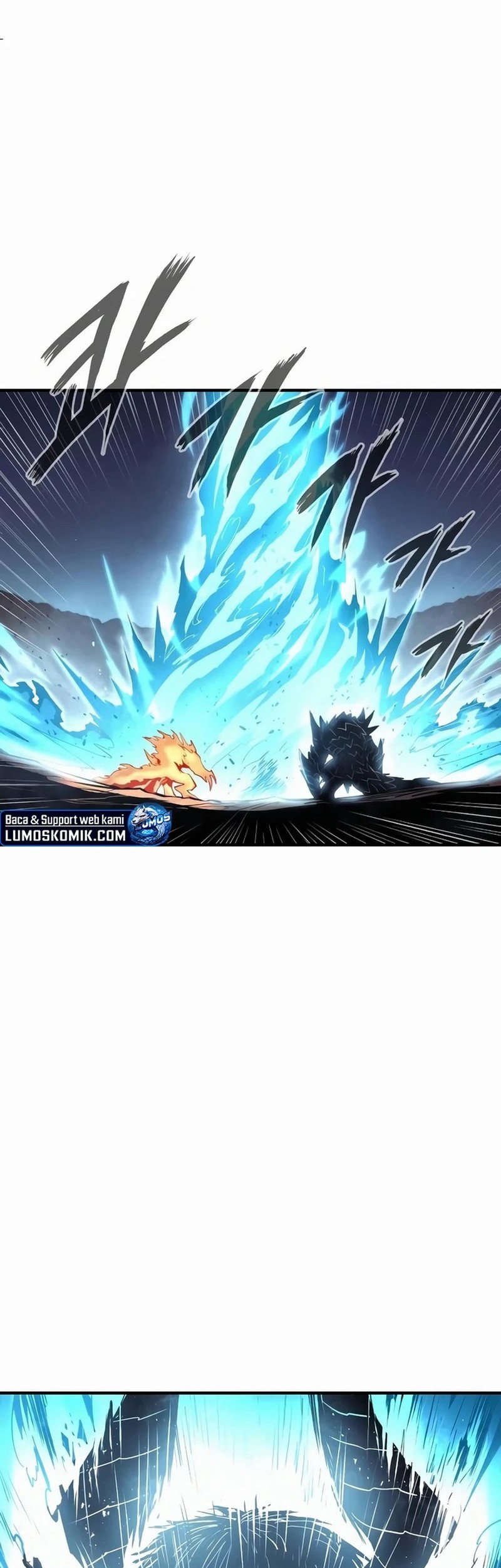 Howling Dragon Bab 43 halaman 50