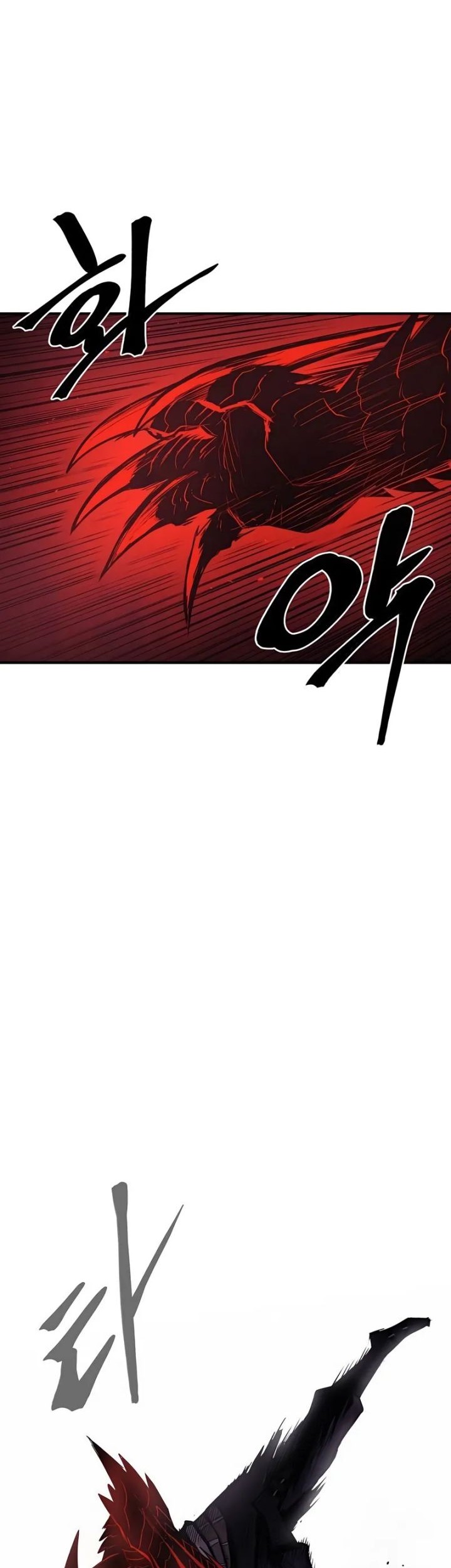 Howling Dragon Bab 56 halaman 34