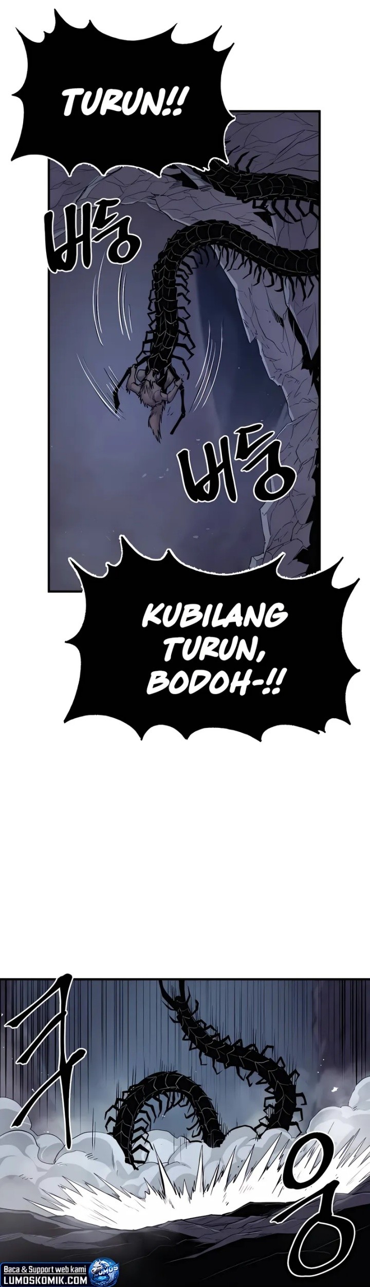 Howling Dragon Bab 64 halaman 51