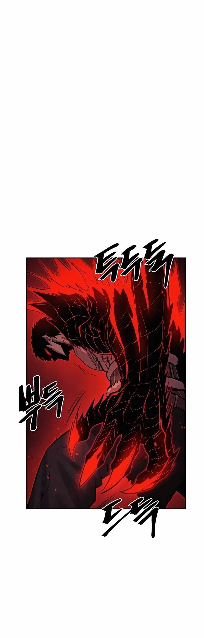 Howling Dragon Bab 69 halaman 57