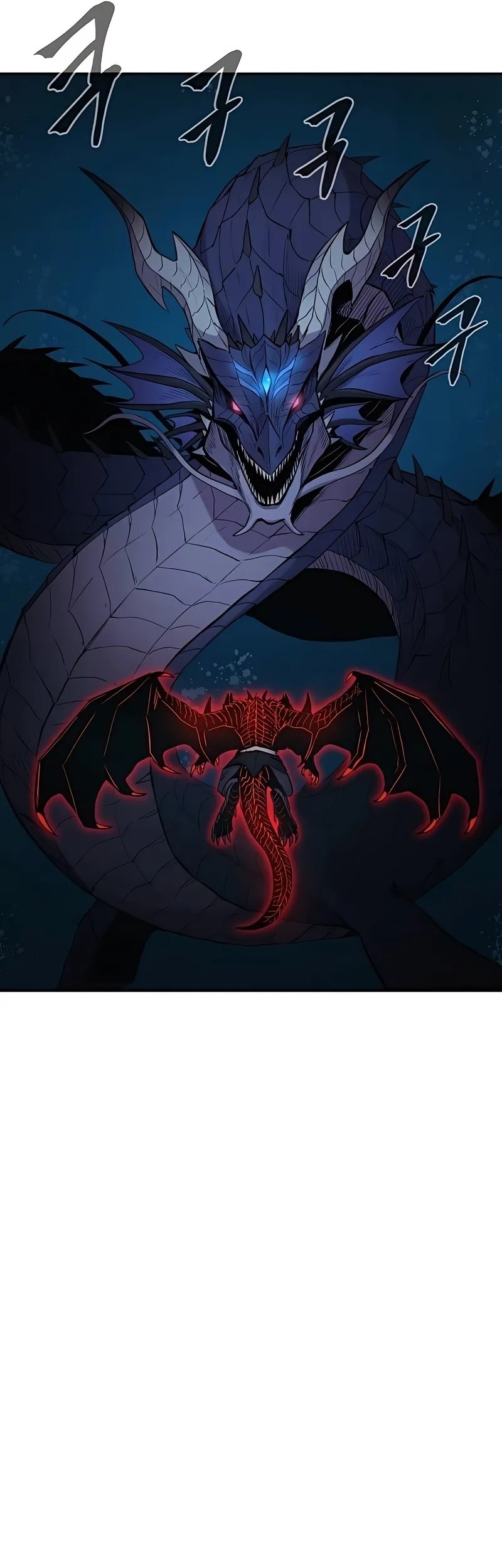 Howling Dragon Bab 70 halaman 3